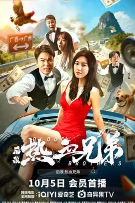 厂家直供货源平台