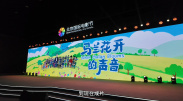 厂家直供货源平台